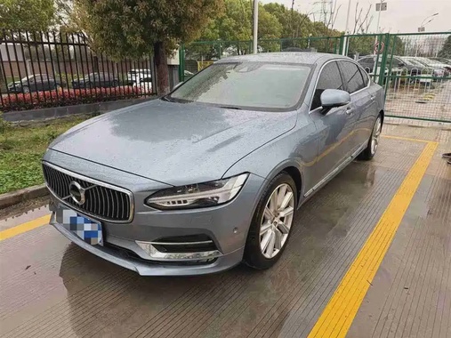 Volvo S90 2018