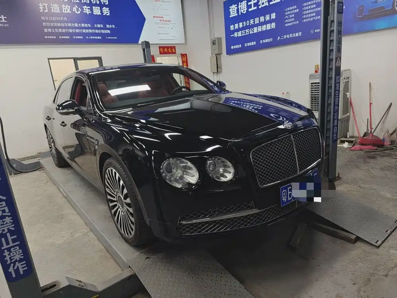 Bentley Flying Spur