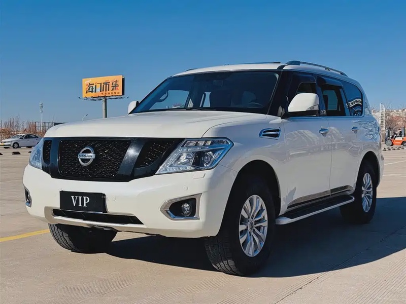 Nissan Patrol