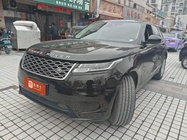 Land Rover Velar 2022