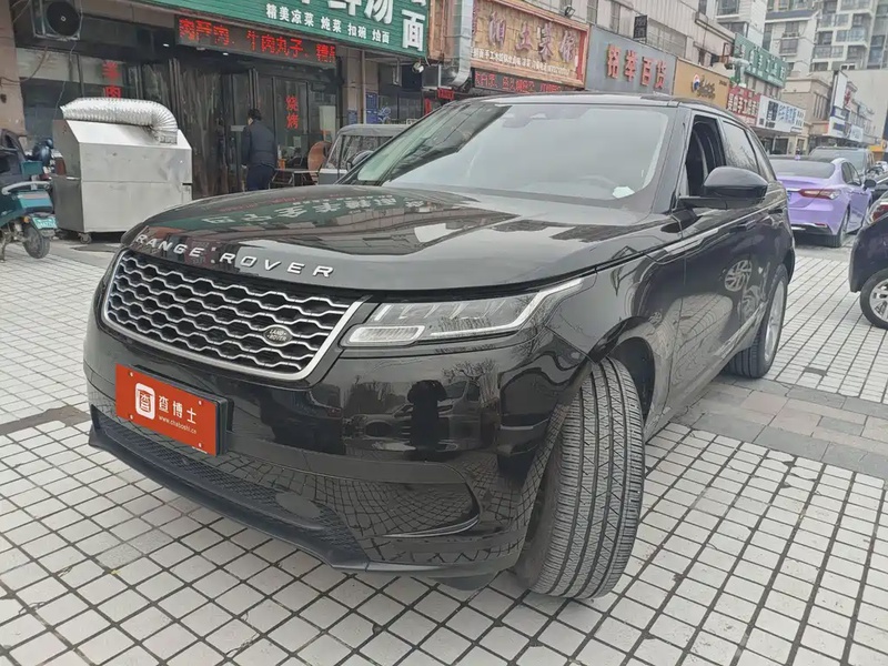 Land Rover Velar
