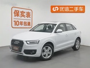 Audi Q3 2015