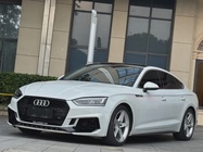 Audi A5 2020