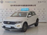 Volkswagen T-Roc 2020