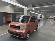 Wuling Mini 2020