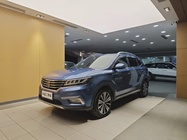 Roewe RX5 2019