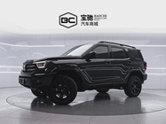 Tank 400 2024