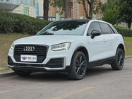 Audi Q2 2020
