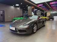 Porsche 718 2020