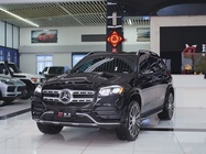 Mercedes-Benz GLS-Class 2022