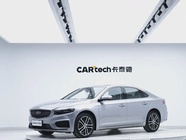 Geely Xingrui 2021