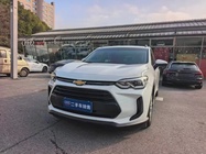 Chevrolet Volando 2021