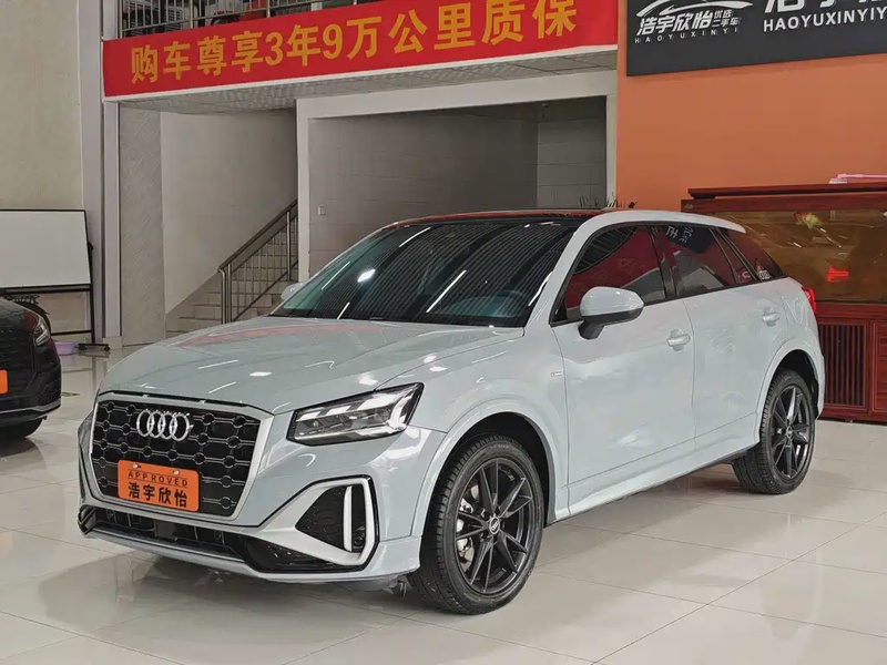 Audi Q2