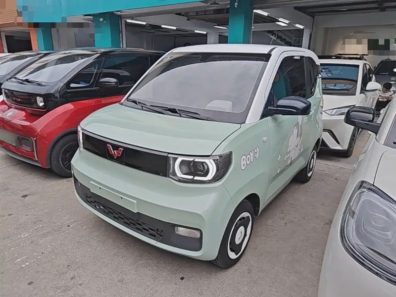 Wuling Mini