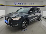 BYD Pro 2021