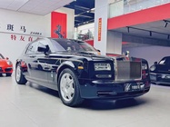 Rolls-Royce Phantom 2016