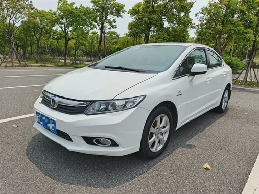 Honda Civic 2014