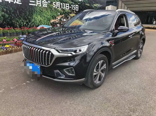 Hongqi HS5 2020