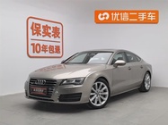Audi A7 2014