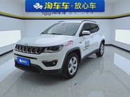 Jeep Compass 2017