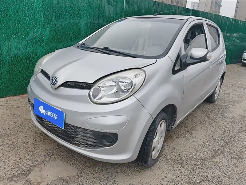 Changan MINI