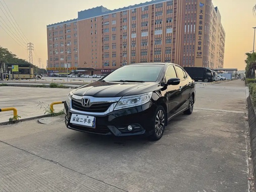 Honda Crider 2015