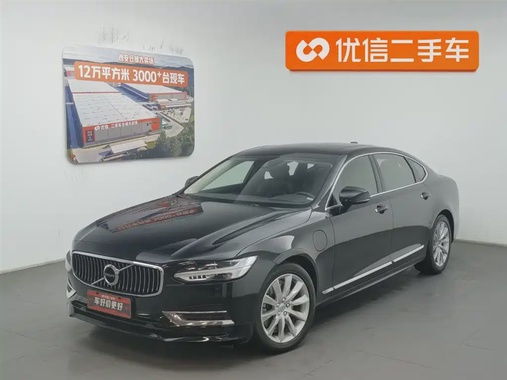 Volvo S90 2020