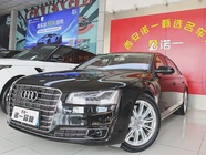 Audi A8 2015