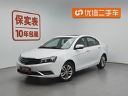 Geely Emgrand 2016