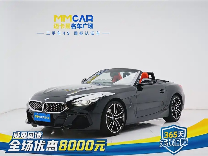 BMW Z4