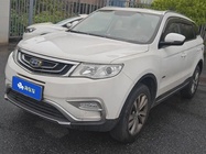 Geely Boyue 2017