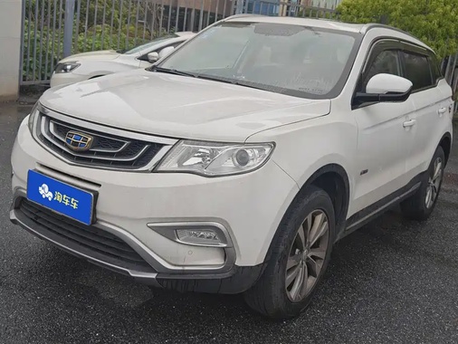 Geely Boyue 2017