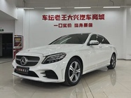Mercedes-Benz C-Class 2021