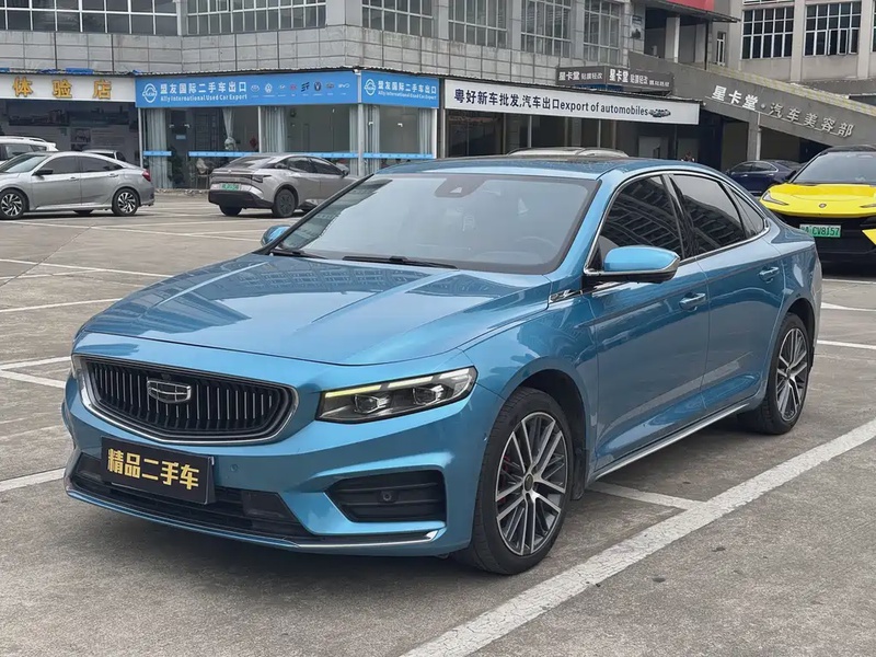 Geely Xingrui