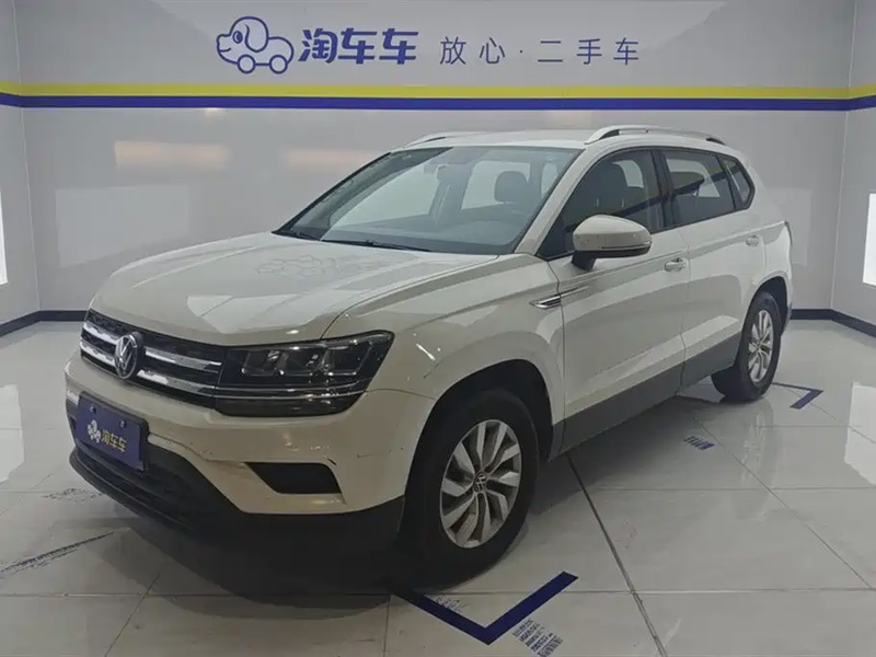 Volkswagen Tharu