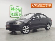 Volkswagen Jetta 2016