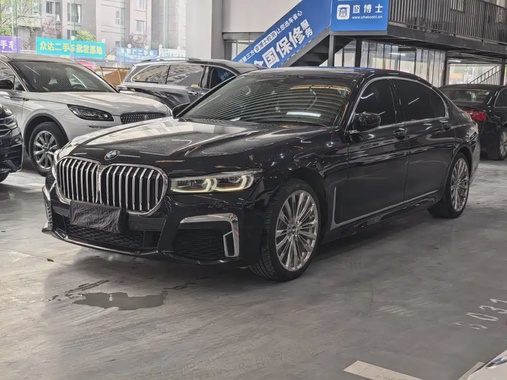 BMW 7 Series 2021