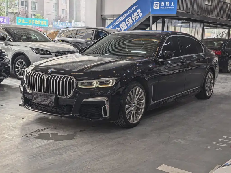 BMW 7 Series