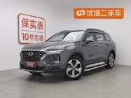Hyundai Santa Fe 2021