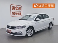 Volkswagen Bora 2019