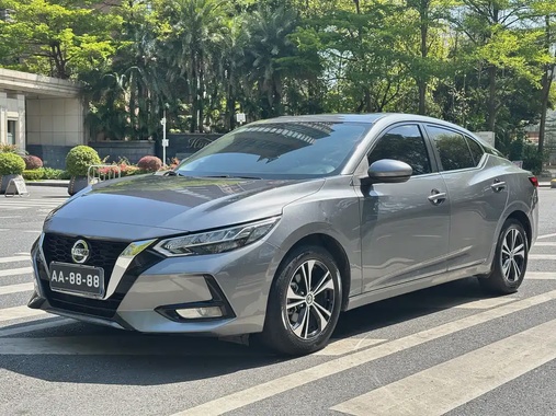 Nissan Sylphy 2021