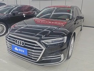 Audi A8 2020