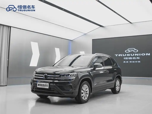 Volkswagen Tharu 2023