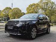 Land Rover Discovery Sport 2020