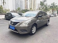 Nissan Sunny 2015