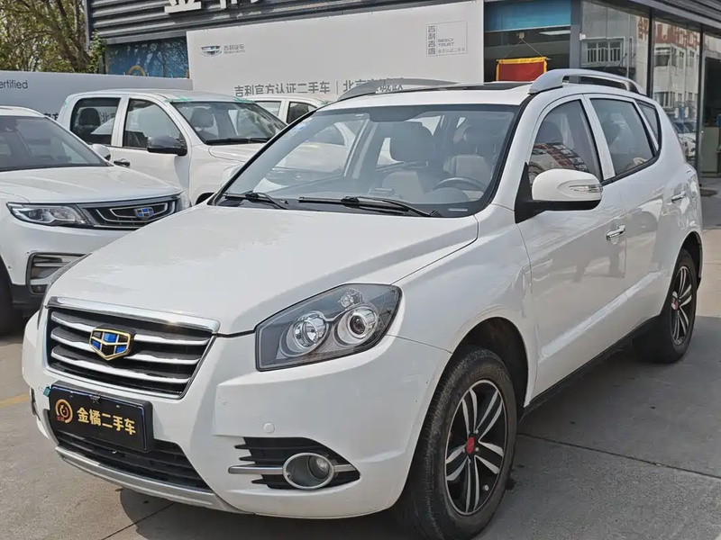 Geely GX7
