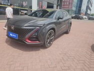Changan UNI-T 2020