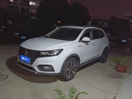 Roewe RX5 2020