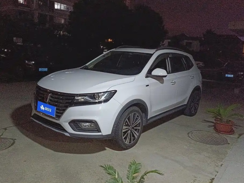 Roewe RX5