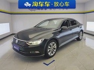 Volkswagen Magotan 2019